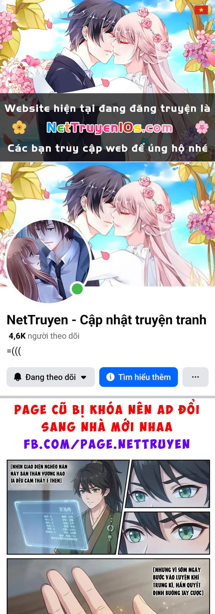 Ta Mở Nông Trường Ở Tiên Giới Chapter 4 - 1