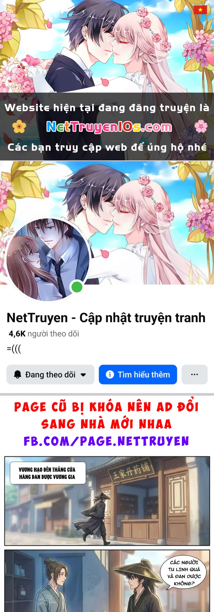 Ta Mở Nông Trường Ở Tiên Giới Chapter 5 - 1
