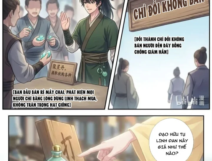 Ta Mở Nông Trường Ở Tiên Giới Chapter 5 - 32