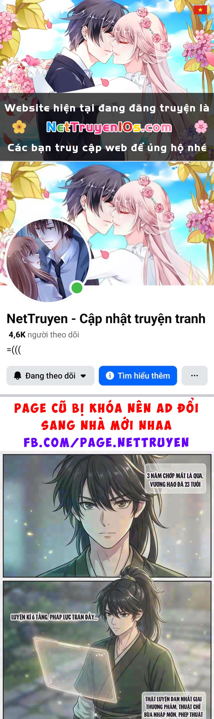 Ta Mở Nông Trường Ở Tiên Giới Chapter 7 - 1