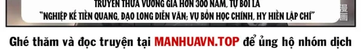 Ta Mở Nông Trường Ở Tiên Giới Chapter 8 - 8
