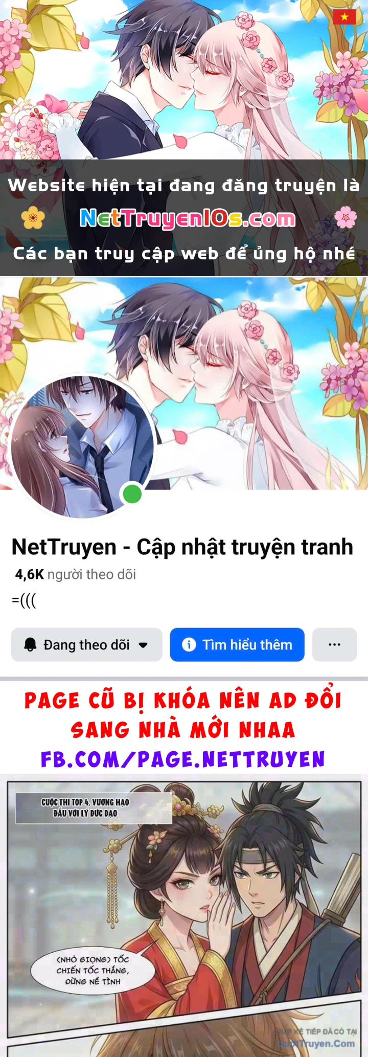 Ta Mở Nông Trường Ở Tiên Giới Chapter 9 - 1