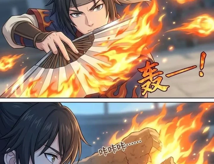 Ta Mở Nông Trường Ở Tiên Giới Chapter 9 - 3