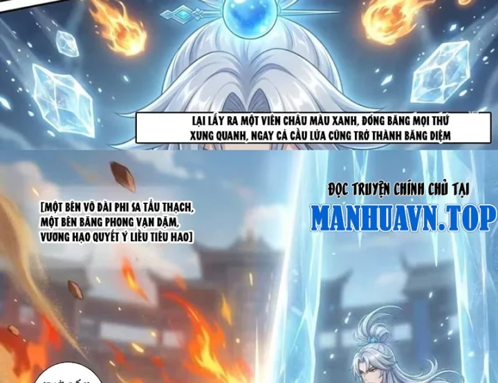 Ta Mở Nông Trường Ở Tiên Giới Chapter 9 - 18