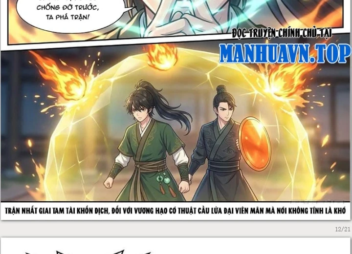Ta Mở Nông Trường Ở Tiên Giới Chapter 11 - 23