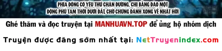 Ta Mở Nông Trường Ở Tiên Giới Chapter 12 - 12
