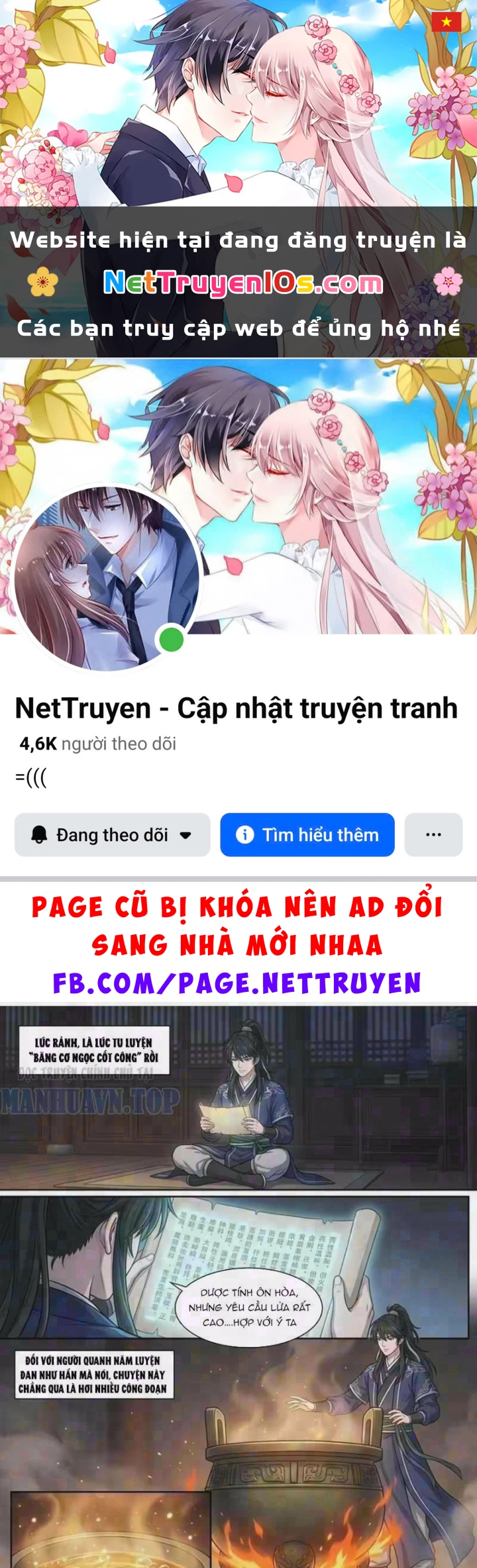 Ta Mở Nông Trường Ở Tiên Giới Chapter 14 - 1
