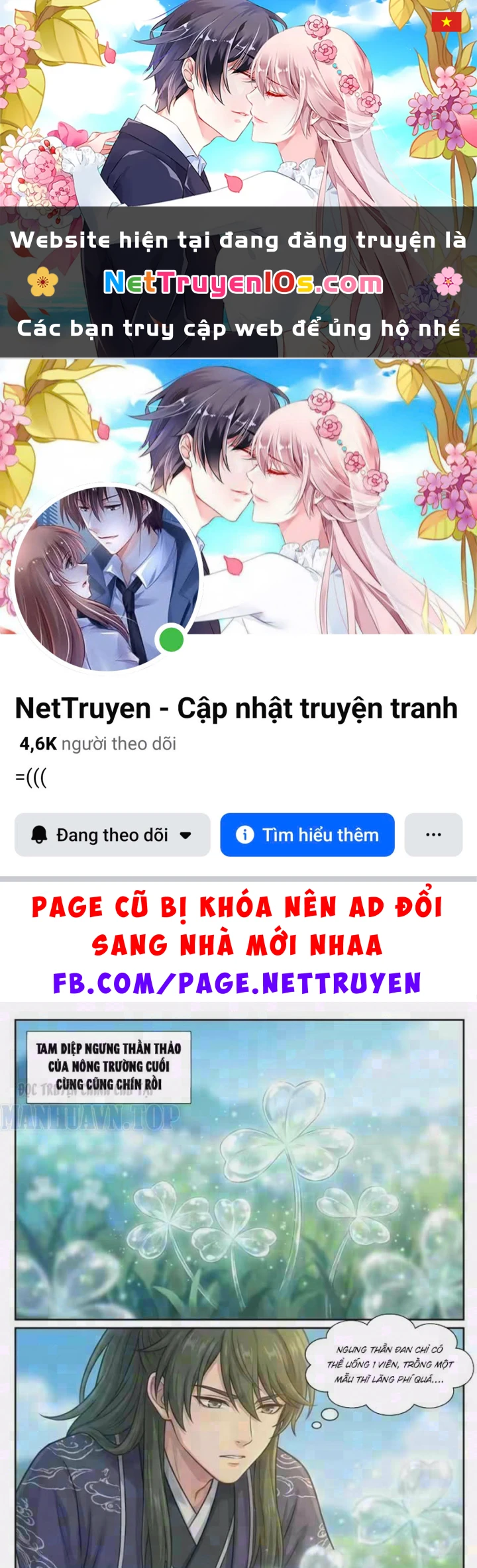 Ta Mở Nông Trường Ở Tiên Giới Chapter 15 - 1