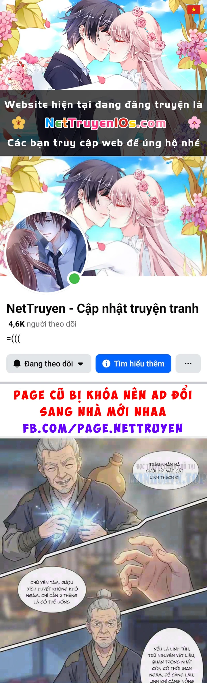Ta Mở Nông Trường Ở Tiên Giới Chapter 17 - 1