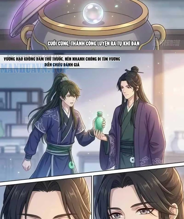 Ta Mở Nông Trường Ở Tiên Giới Chapter 17 - 12