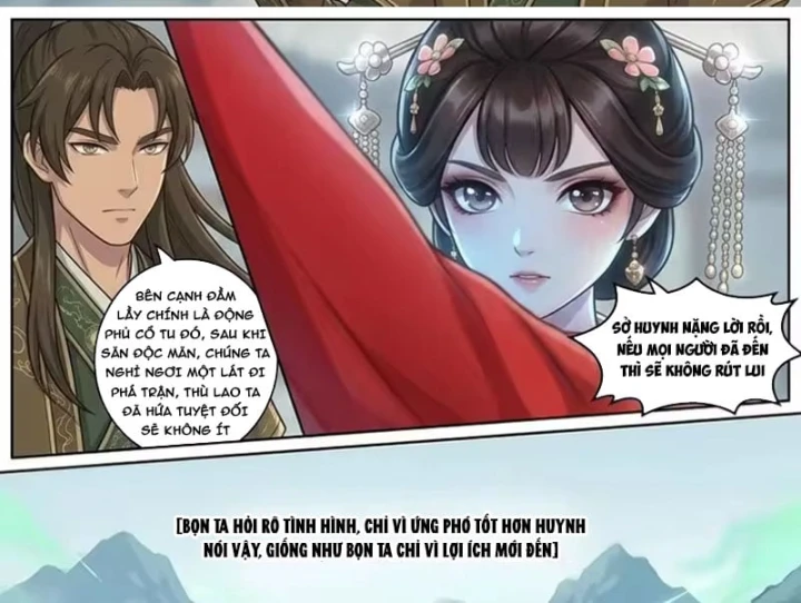 Ta Mở Nông Trường Ở Tiên Giới Chapter 18 - 24