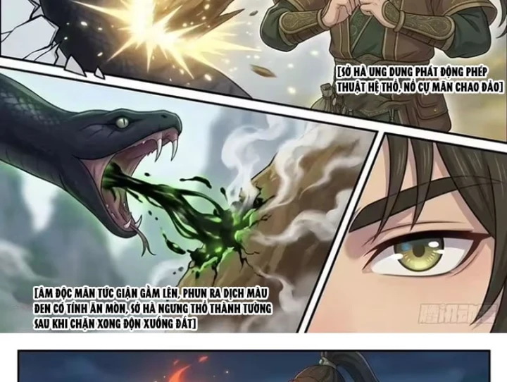 Ta Mở Nông Trường Ở Tiên Giới Chapter 18 - 32