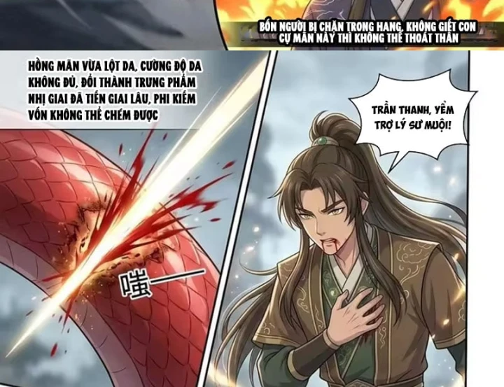 Ta Mở Nông Trường Ở Tiên Giới Chapter 19 - 13