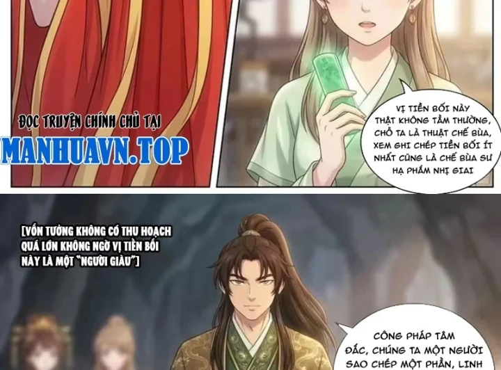 Ta Mở Nông Trường Ở Tiên Giới Chapter 20 - 33
