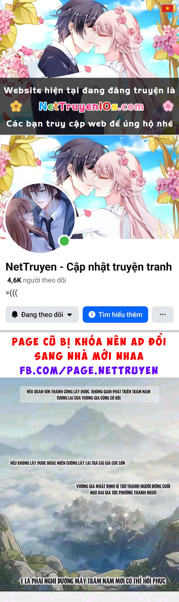Ta Mở Nông Trường Ở Tiên Giới Chapter 22 - 1