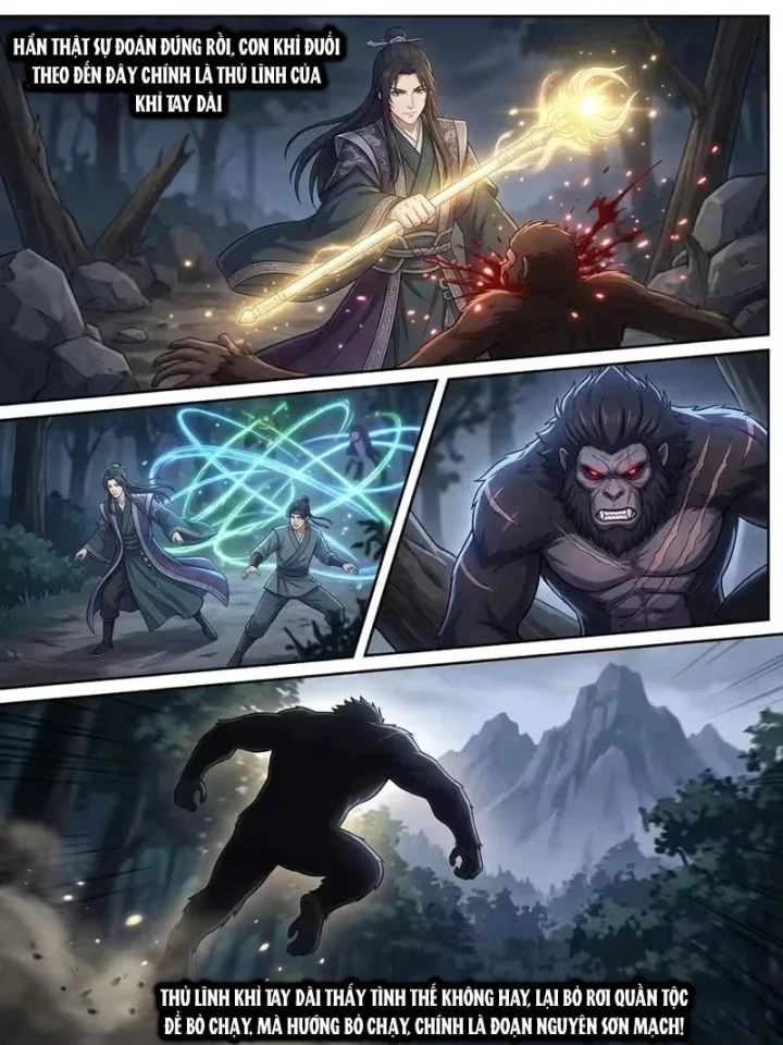 Ta Mở Nông Trường Ở Tiên Giới Chapter 24 - 6
