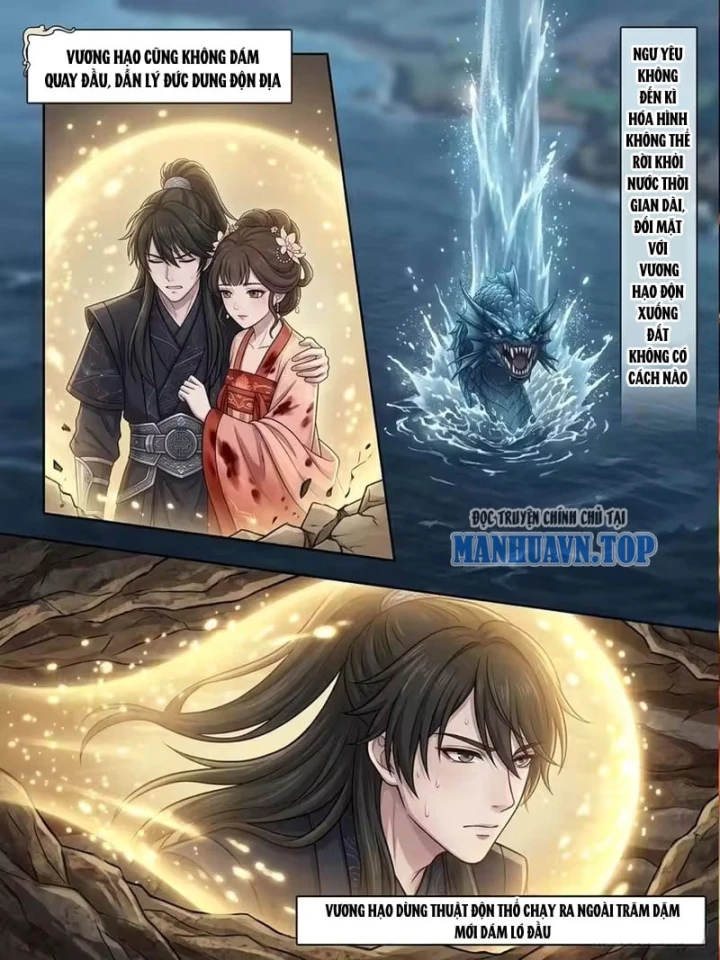 Ta Mở Nông Trường Ở Tiên Giới Chapter 26 - 14