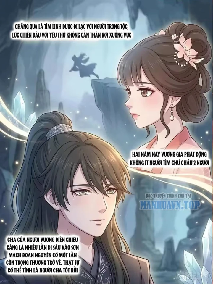 Ta Mở Nông Trường Ở Tiên Giới Chapter 26 - 26