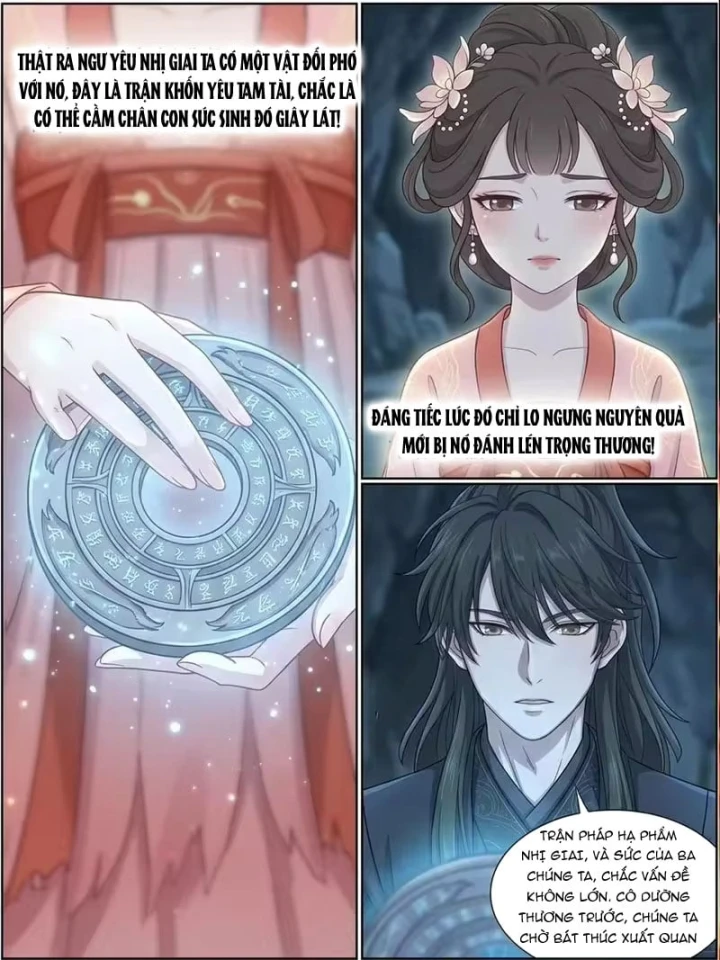 Ta Mở Nông Trường Ở Tiên Giới Chapter 26 - 27