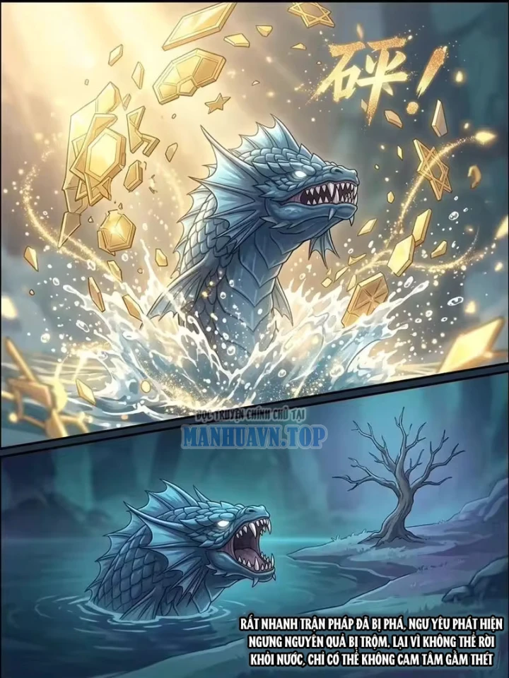 Ta Mở Nông Trường Ở Tiên Giới Chapter 27 - 18