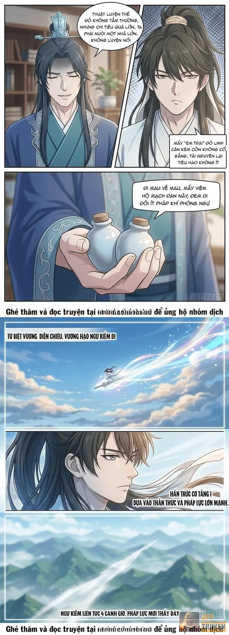 Ta Mở Nông Trường Ở Tiên Giới Chapter 33 - 7
