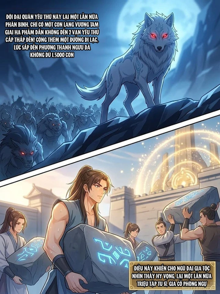 Ta Mở Nông Trường Ở Tiên Giới Chapter 42 - 7