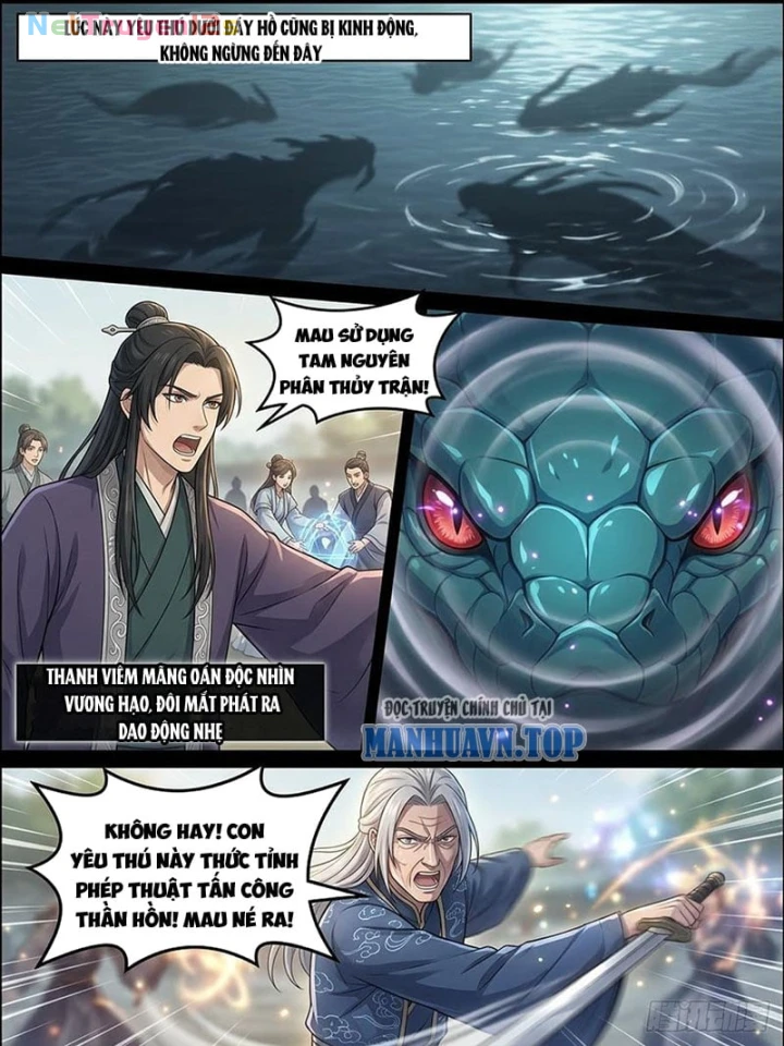 Ta Mở Nông Trường Ở Tiên Giới Chapter 42 - 20