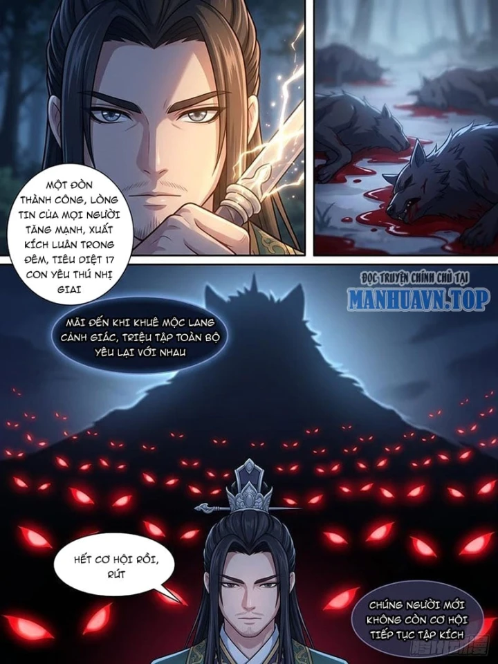 Ta Mở Nông Trường Ở Tiên Giới Chapter 43 - 5