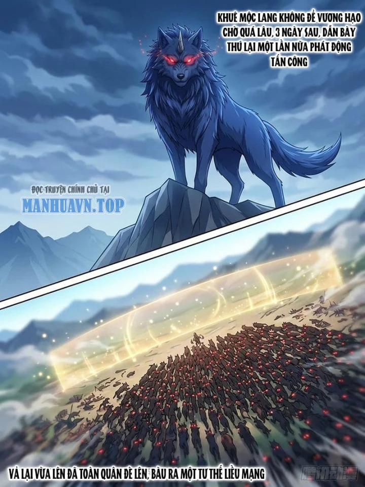 Ta Mở Nông Trường Ở Tiên Giới Chapter 43 - 14