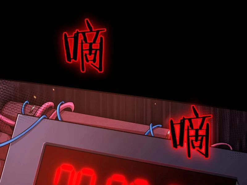 Tên Sát Thủ Này Lại Là Người Ở Rể Chapter 1 - 47