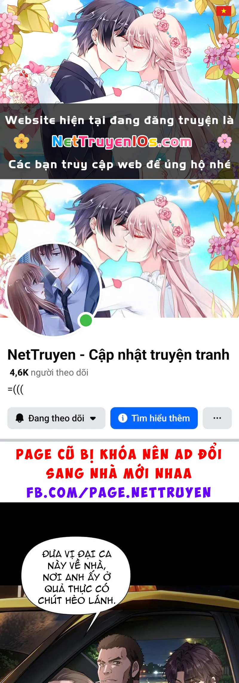 Tên Sát Thủ Này Lại Là Người Ở Rể Chapter  5 - 1