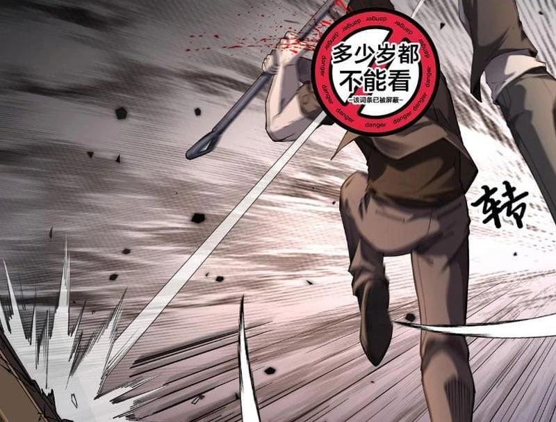 Tên Sát Thủ Này Lại Là Người Ở Rể Chapter  5 - 118