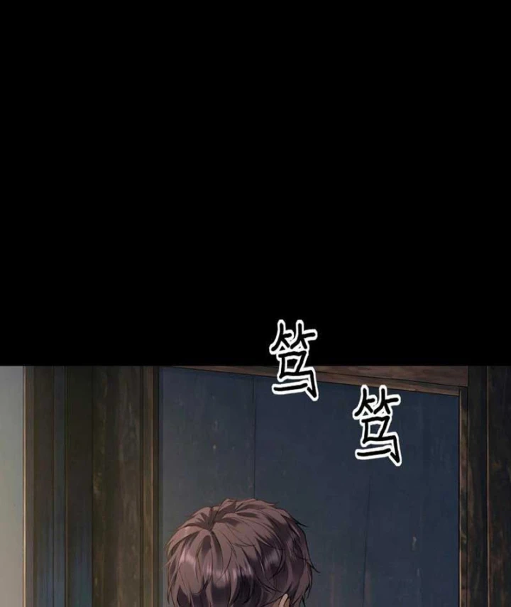 Tên Sát Thủ Này Lại Là Người Ở Rể Chapter 6 - 21