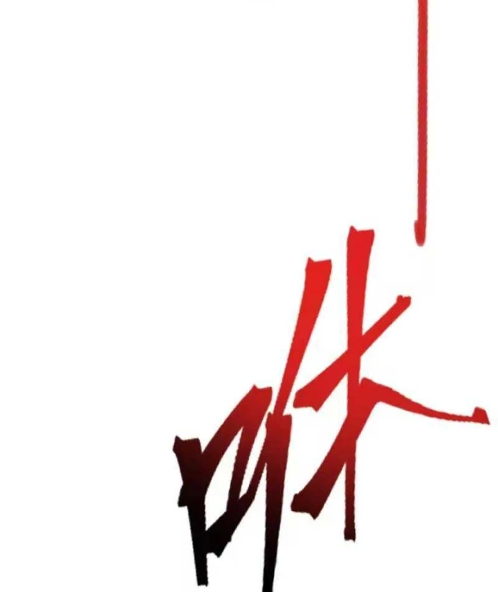 Tên Sát Thủ Này Lại Là Người Ở Rể Chapter 9 - 93