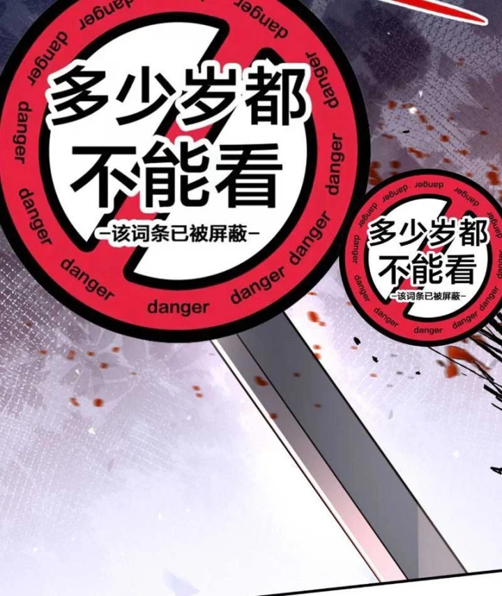 Tên Sát Thủ Này Lại Là Người Ở Rể Chapter 10 - 47