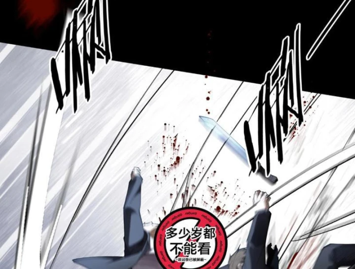 Tên Sát Thủ Này Lại Là Người Ở Rể Chapter 14 - 73