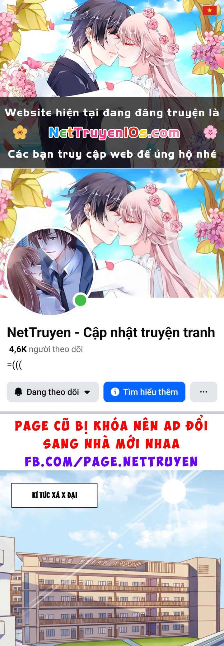 Thiếu Chủ Minh Giới Không Đúng Lắm Chapter 1 - 1