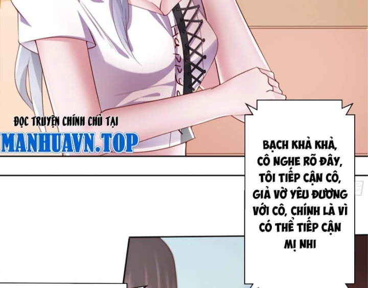 Thiếu Chủ Minh Giới Không Đúng Lắm Chapter 1 - 9
