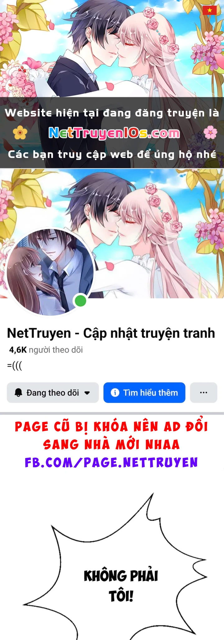 Thiếu Chủ Minh Giới Không Đúng Lắm Chapter 2 - 1