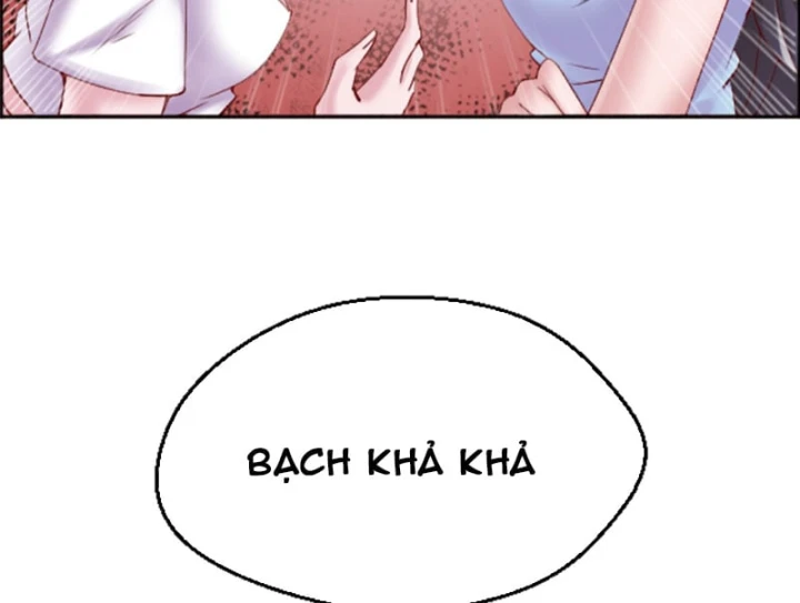 Thiếu Chủ Minh Giới Không Đúng Lắm Chapter 2 - 4