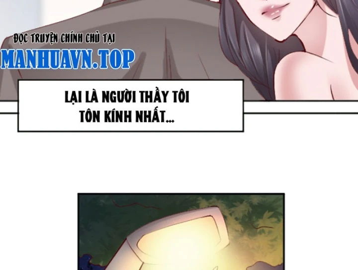 Thiếu Chủ Minh Giới Không Đúng Lắm Chapter 2 - 19