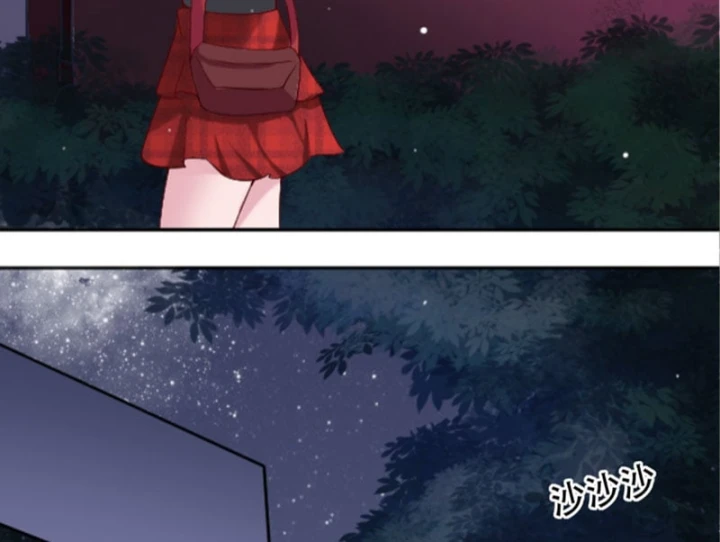 Thiếu Chủ Minh Giới Không Đúng Lắm Chapter 2 - 35