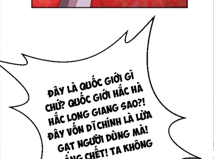 Thiếu Chủ Minh Giới Không Đúng Lắm Chapter 2 - 56