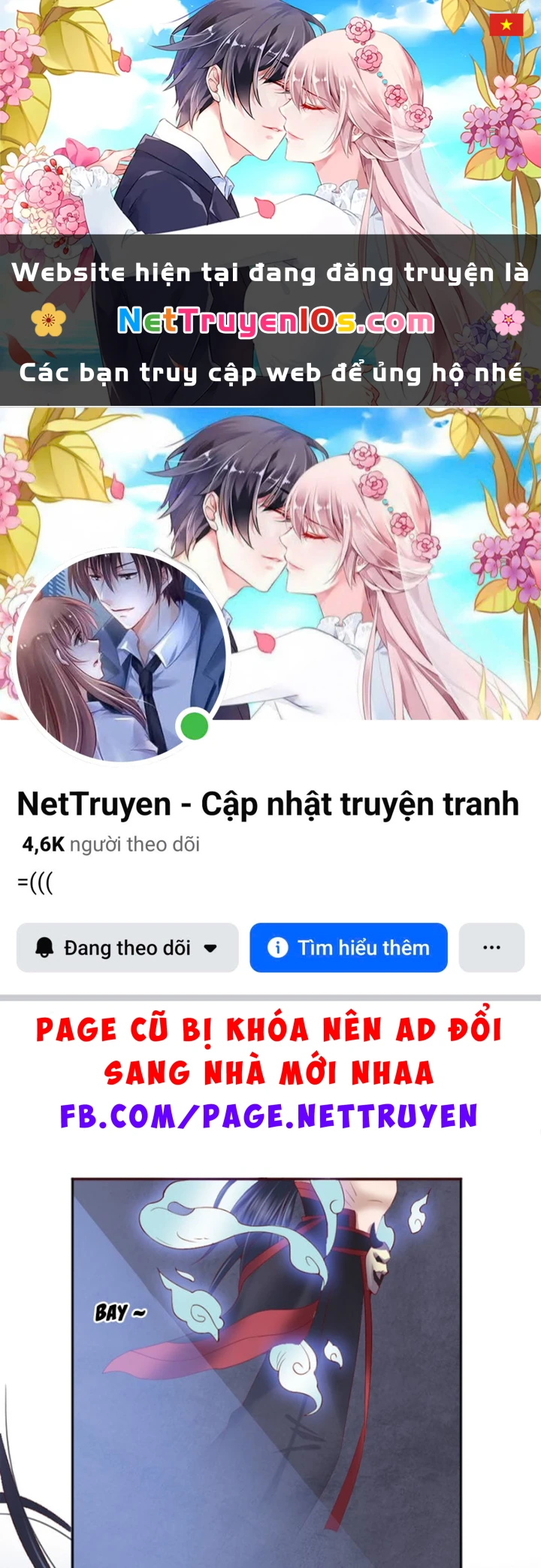 Thiếu Chủ Minh Giới Không Đúng Lắm Chapter 3 - 1
