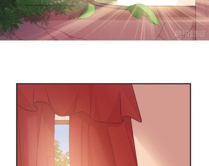 Thiếu Chủ Minh Giới Không Đúng Lắm Chapter 3 - 16