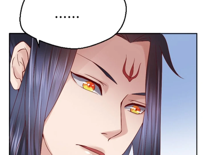 Thiếu Chủ Minh Giới Không Đúng Lắm Chapter 3 - 62