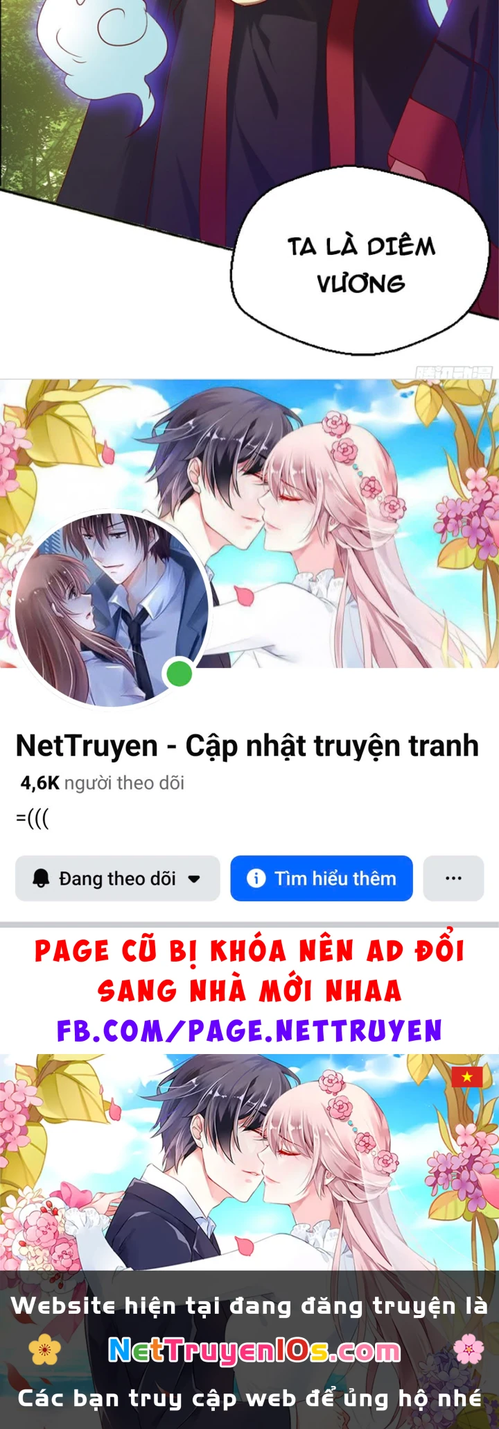 Thiếu Chủ Minh Giới Không Đúng Lắm Chapter 3 - 70
