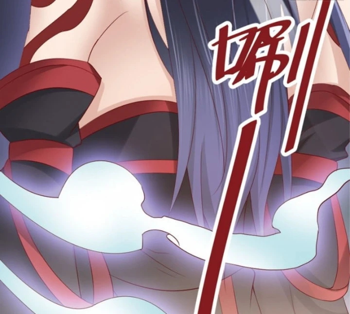 Thiếu Chủ Minh Giới Không Đúng Lắm Chapter 5 - 70