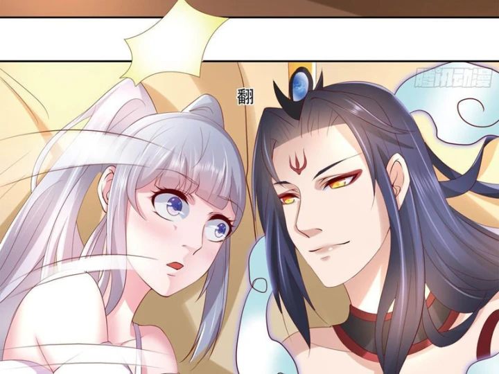 Thiếu Chủ Minh Giới Không Đúng Lắm Chapter 8 - 31