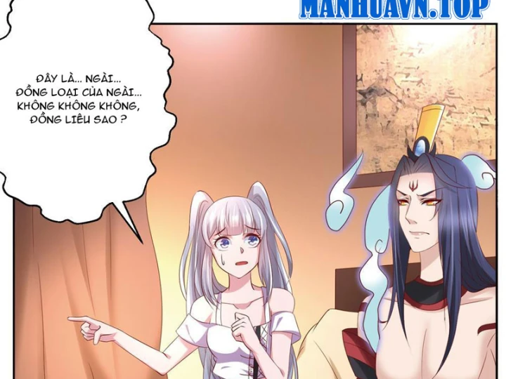 Thiếu Chủ Minh Giới Không Đúng Lắm Chapter 8 - 44